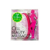 Массажер для тела антицеллюлитный VESS Cell Beauty Massager