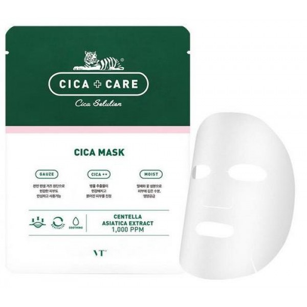 

тканевая маска для лица с центеллой vt cosmetics cica mask pack