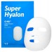 Увлажняющая тканевая маска с гиалуроновой кислотой VT Cosmetics Super Hyalon Mask фото-2