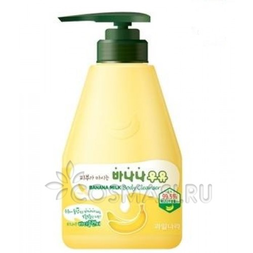 Welcos Kwailnara Milk Body Cleanser