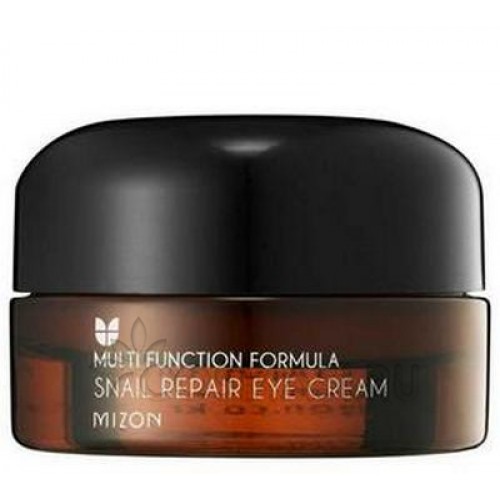 best korean anti aging night cream legjobb értékelésű anti aging arcápolási termékek