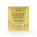 Гидрогелевая маска для лица с золотом Petitfee Gold Hydrogel Mask Pack фото-2