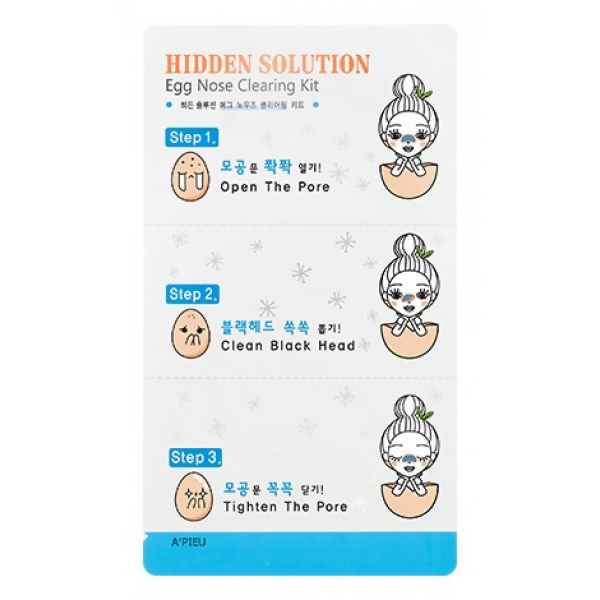 

набор пластырей для очищения кожи носа a'pieu hidden solution egg nose clearing kit