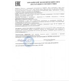 Декларация о соответствии на кондиционеры для волос LaDor