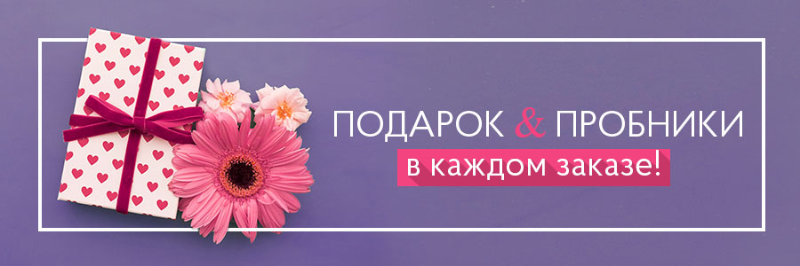 Космаси Ру Интернет Магазин Москва