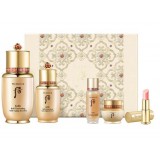 Набор уходовой косметики антивозрастной The History Of Whoo Bichup Self-Generating 2 Pieces Set