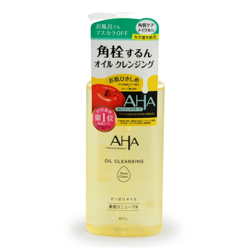 

очищающее масло для снятия макияжа bcl aha cleansing oil