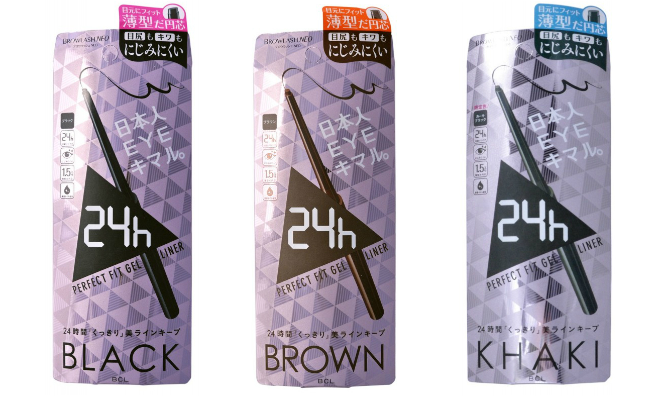 

водостойкая подводка-карандаш bcl brow lash neo