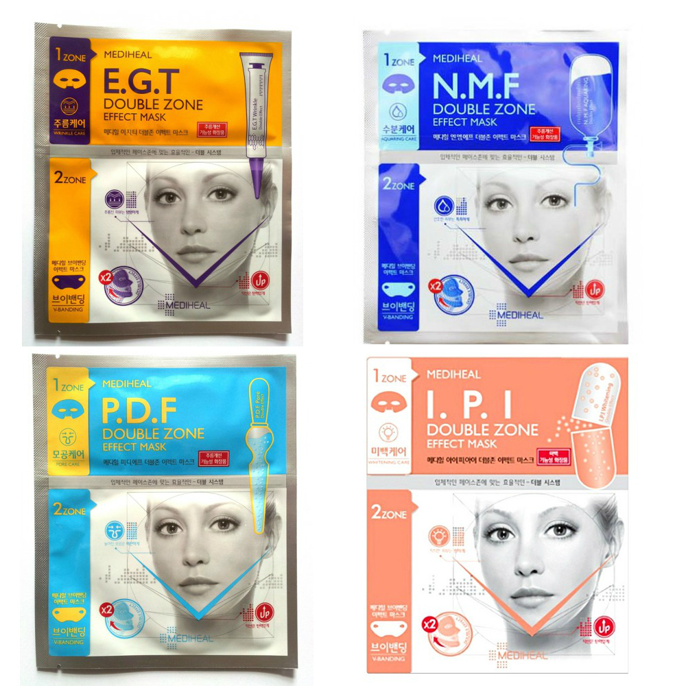 маска для лица двухзональная beauty clinic double zone effect mask - Уход за кожей лица - Маски маска для лица двухзональная beauty clinic double zone effect mask - Уход за кожей лица - Маски