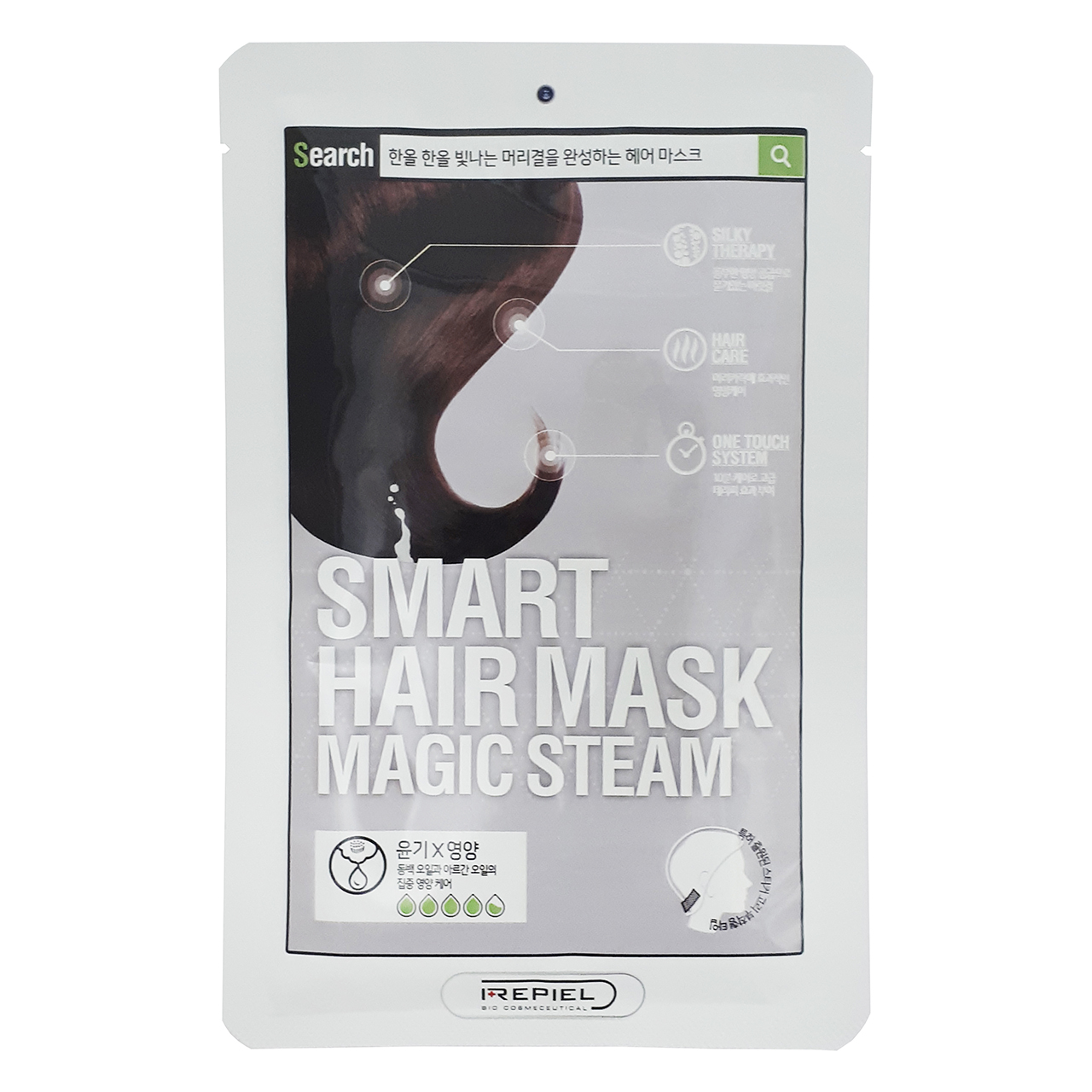 Steam hair mask фото 5