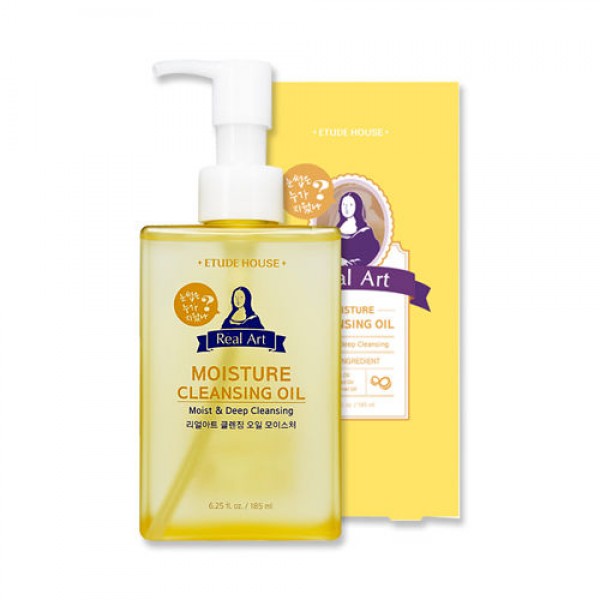 

гидрофильное масло etude house real art moisture cleansing oil