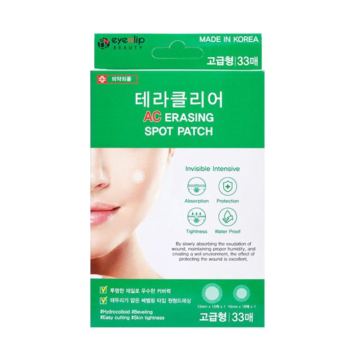 

патчи от акне eyenlip ac erasing spot patch
