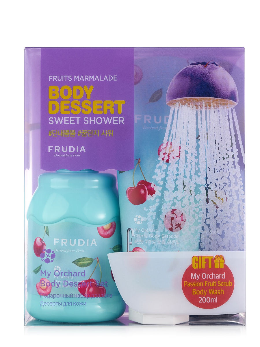 

подарочный набор для тела с экстрактом вишни и маракуйей frudia body dessert sweet shower cherry