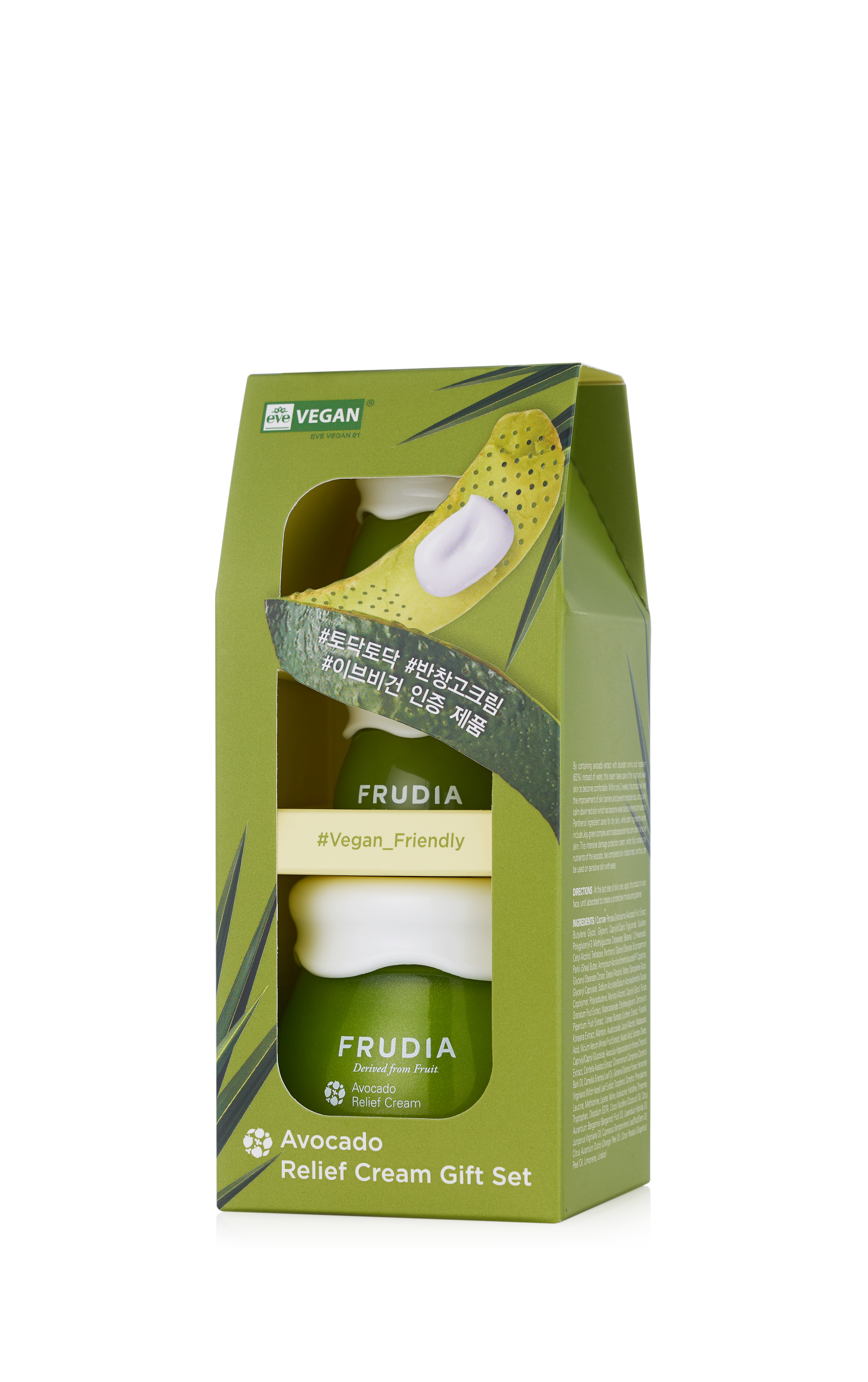 

подарочный набор восстанавливающих кремов с авокадо frudia avocado relief cream set