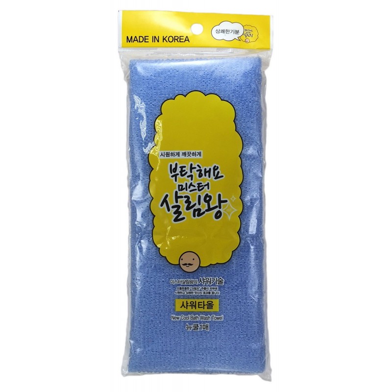 

массажная мочалка для тела жесткая insan color bath wash towe