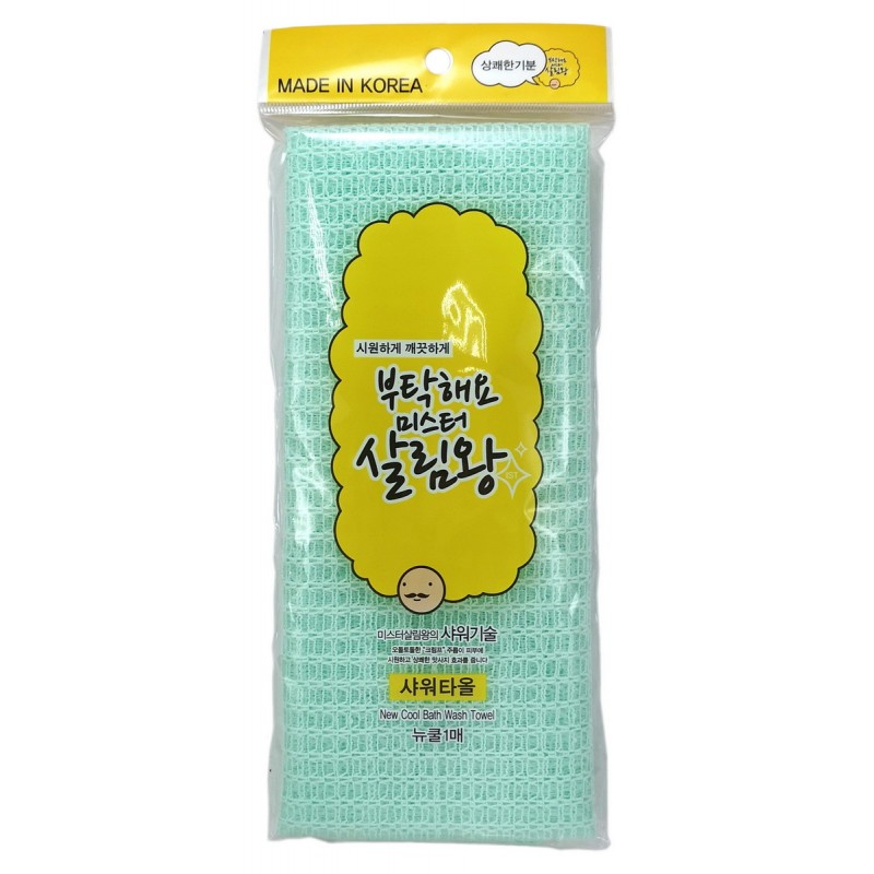 

массажная мочалка для тела средней жесткости insan new cool bath wash towel