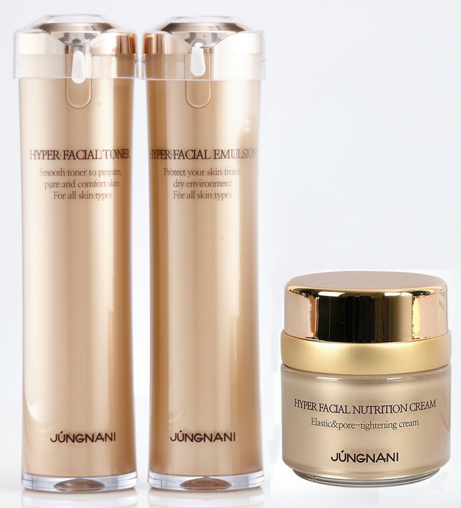 

набор уходовый с пептидами jungnani hyper facial skin care 3 system
