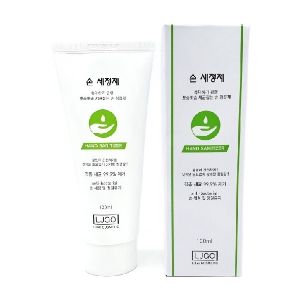 смягчающий гель для рук с антибактериальным эффектом juno hand gel green