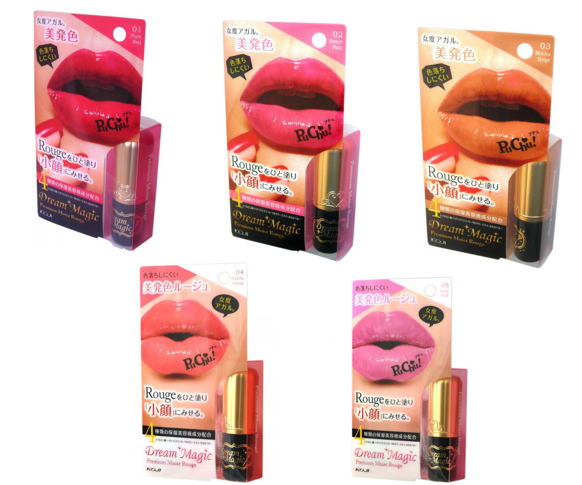 

увлажняющая губная помада koji honpo dream magic premium moist rouge