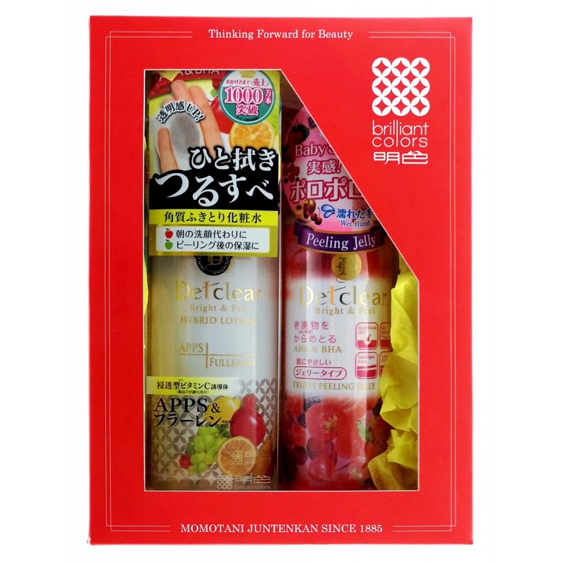 

подарочный набор “очищение и увлажнение” meishoku detclear moisture set