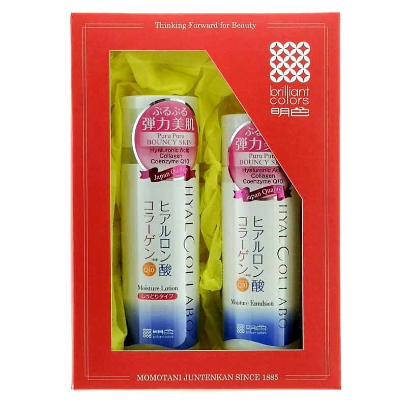 

подарочный набор “глубокое увлажнение и питание” meishoku hyalcollabo set