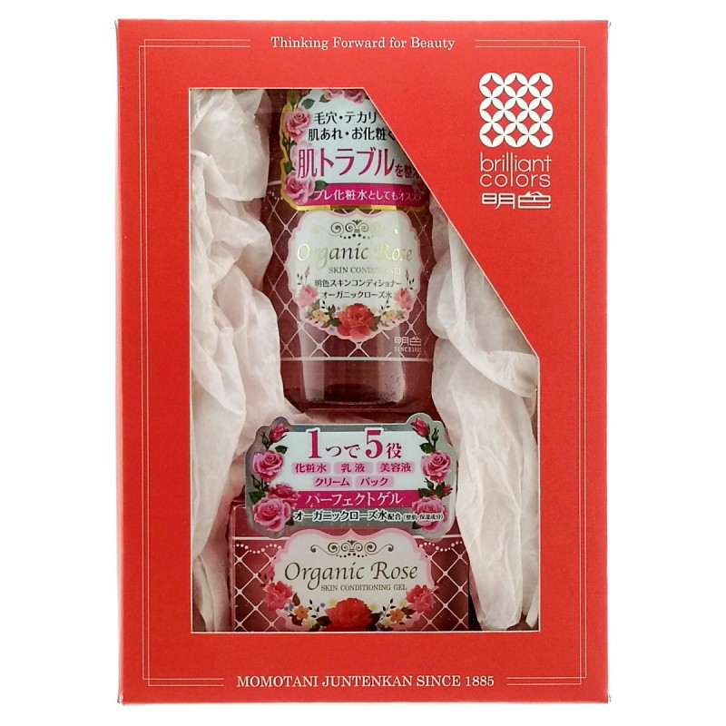 

подарочный набор “увлажнение и уход” meishoku organic rose set