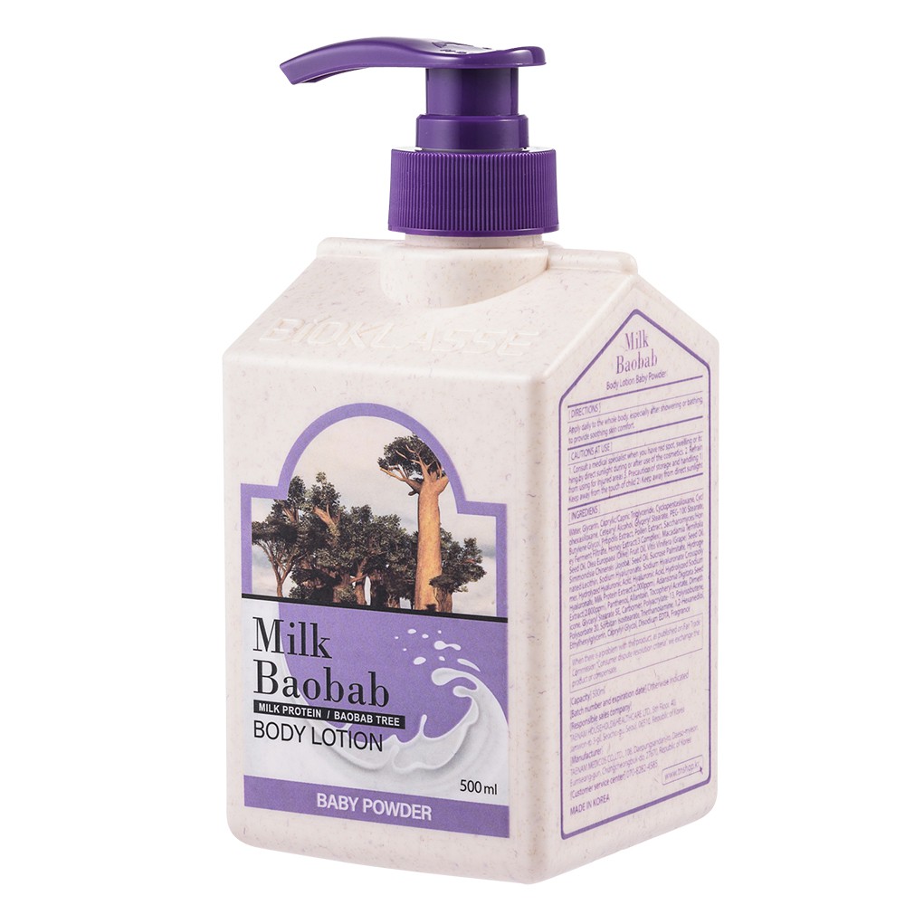 

лосьон для тела с ароматом детской пудры milkbaobab body lotion baby powder