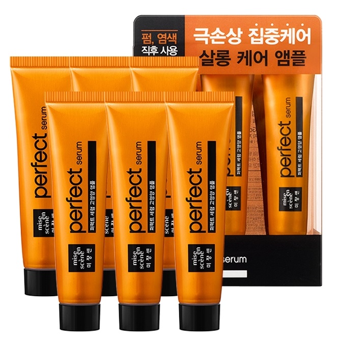 

сыворотка для поврежденных волос mise en scene perfect serum hair ampoule pack set