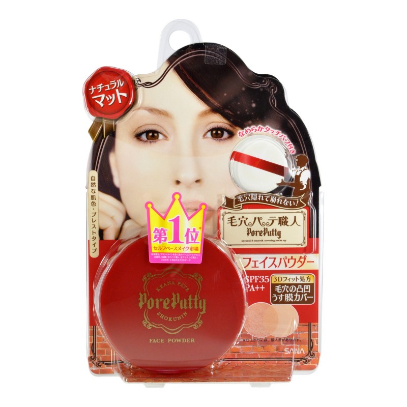 пудра для лица c 3d эффектом spf35 sana spf35 pore putty face powder