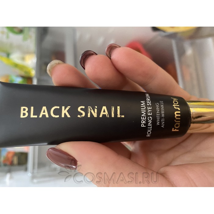 Сыворотка snail secret для кожи вокруг глаз premium